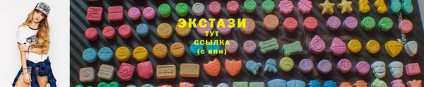 MESCALINE Верхнеуральск